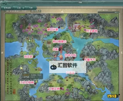 九阴真经怎么去丐帮：详细路线与攻略指南图2