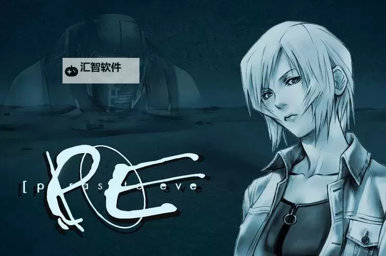 寄生前夜1哪里练级最有效率?攻略指南推荐图1