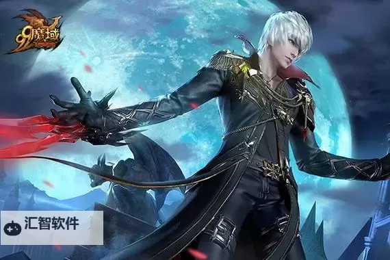 魔域血族是什么职业？详解血族职业特色与玩法攻略图2