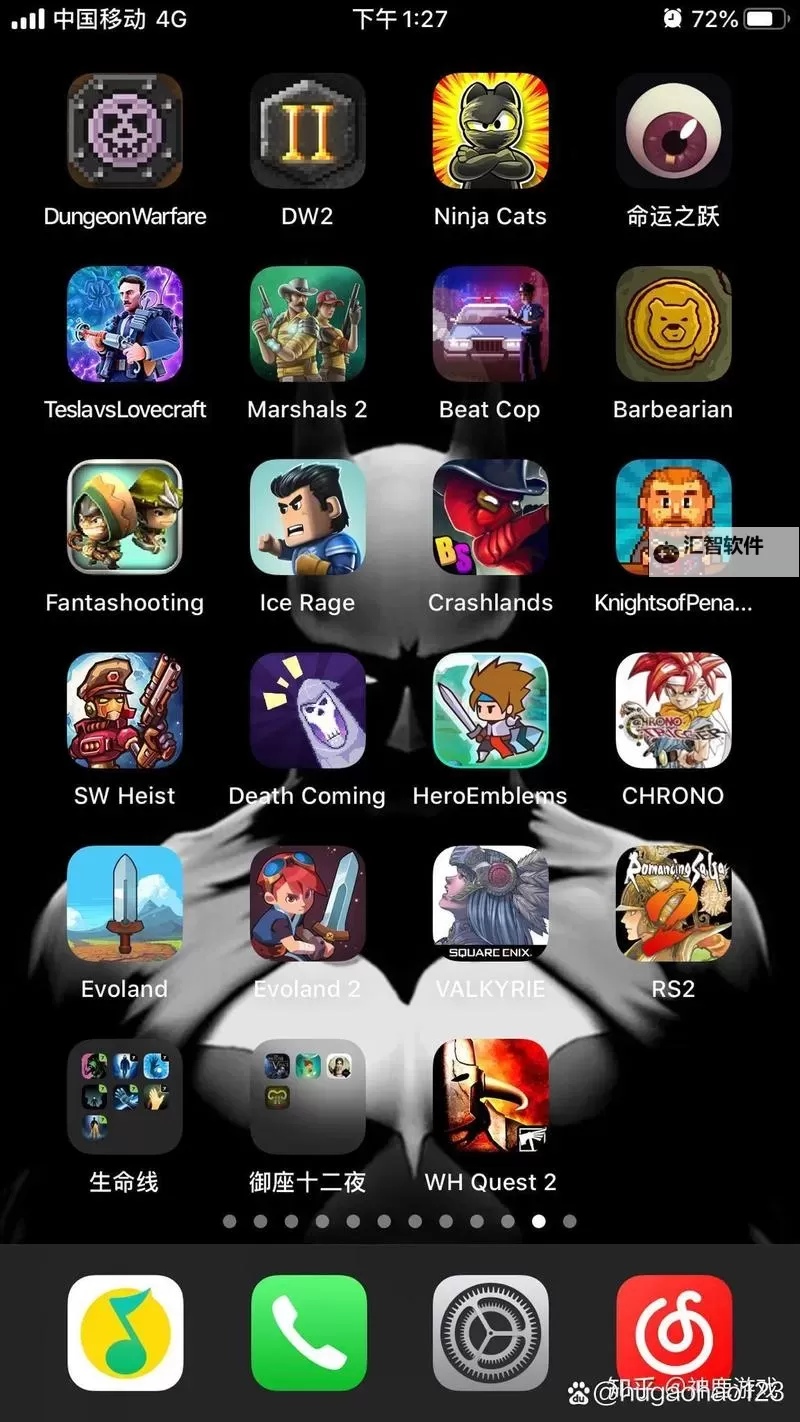 ios十型单机手游推荐：经典十款值得一试的单机游戏大全图1