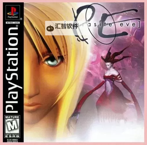 线粒体的寄生前夜：生命的最后守护战斗图1