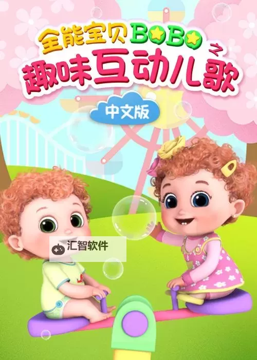 天天爱天天做天天秀：开启每日乐趣无限的新体验图1