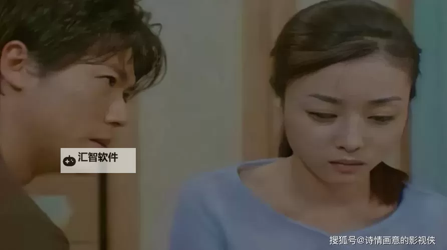 揭秘署假的诱惑电影：虚实交织的心理迷局图1