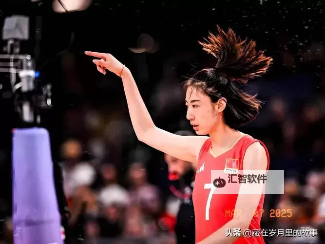 中国女排1-3加拿大：奋战虽败但展现坚韧精神图1