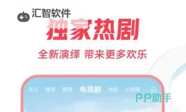最新影视资源推荐：最近更新2019中文字幕免费看在线观看指南图1
