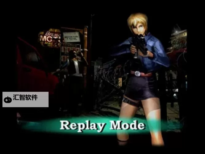 寄生前夜2几种模式如何出现：探索游戏中的多样玩法与设计奥秘图1