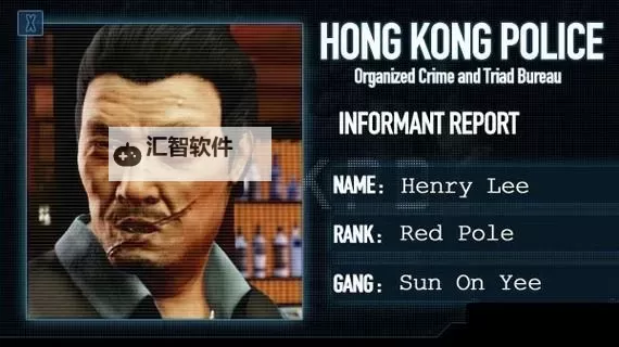 热血无赖终极版多少g：游戏容量详解与安装指南图1