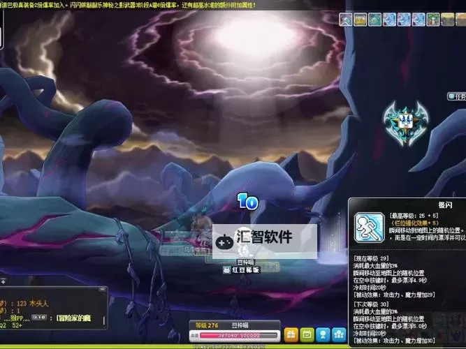 冒险岛2022白毛技改全面升级,玩家体验再升级图1