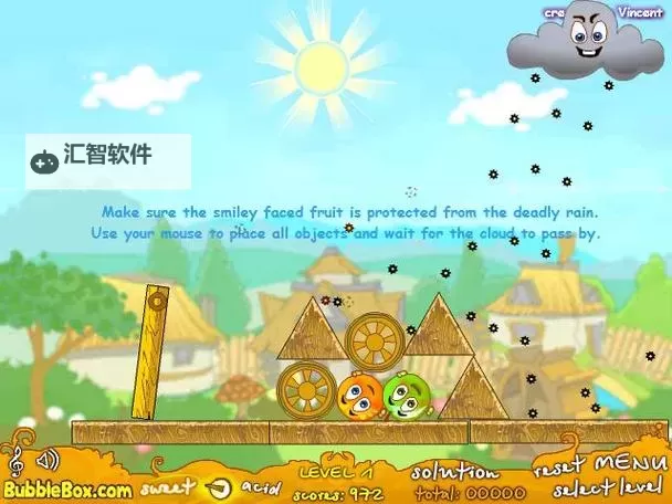 拯救橙子3：果园危机再起，勇者行动全面升级图2