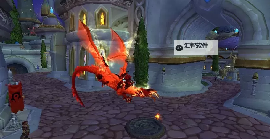 守护巨龙之心值得买吗？全面评测与购买建议图2