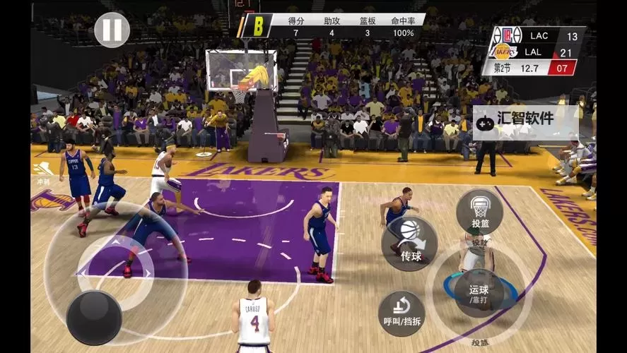 为何在2k20中自创球员扣不了篮？解决方法全攻略图1