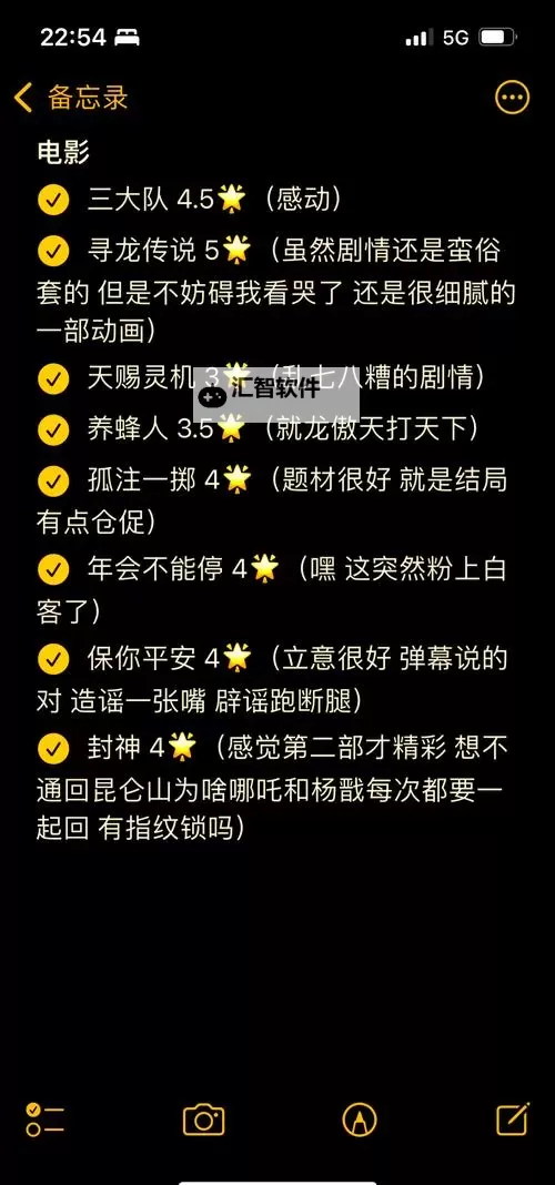 必看推荐：2024年最新免费高清在线观看连续剧指南图1