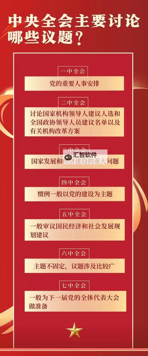 探索国产第1163页：新时代文学的新篇章图1