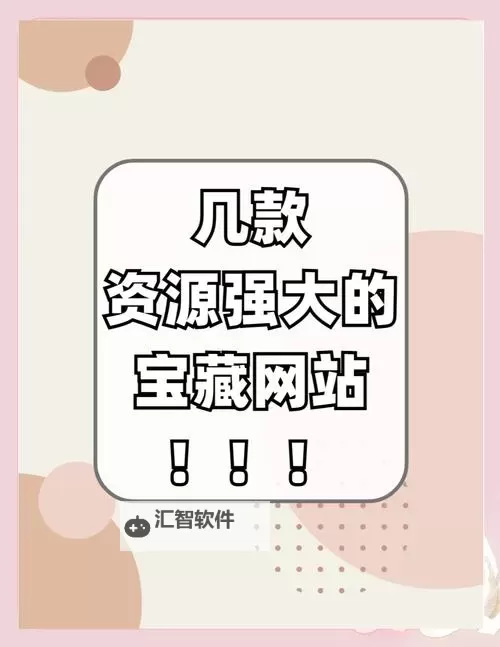 揭秘北岛玲免费资源,让你轻松享受精彩内容图1