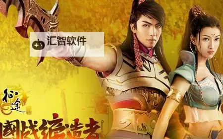 2022征途手机版召唤怎么加点攻略全解图2