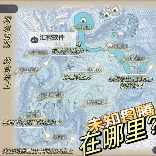 霜翼大厅怎么到巫妖王:详细路线指南图2