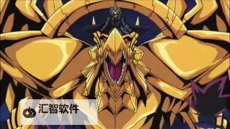 翼神龙的原本攻击力揭秘:传说中的终极战斗力分析图1