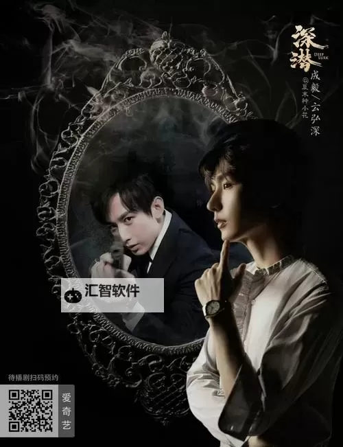 《丐帮酒雨神功：江湖中的秘密武学》图1