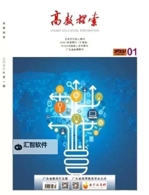 镇江高中老师buya在线：探索教师新时代理念与教学创新图1