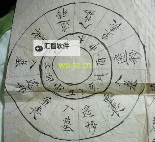 详解猪洞七层墓阵走法图解：全方位攻略指南图1