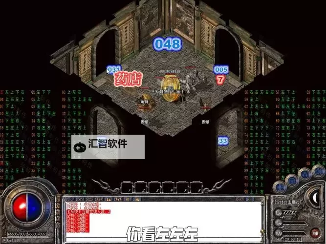 专属装备传奇石墓阵攻略：揭秘怎么走最顺畅图2