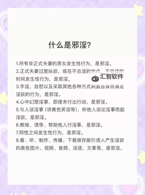 色小姐WWWCOMCOMWW：网络时代的另类文化现象解析图1