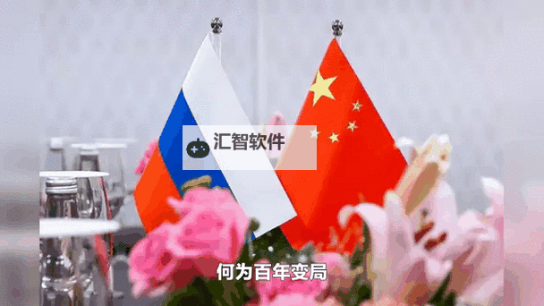 最新军事动态：全球局势持续升级引发广泛关注图1