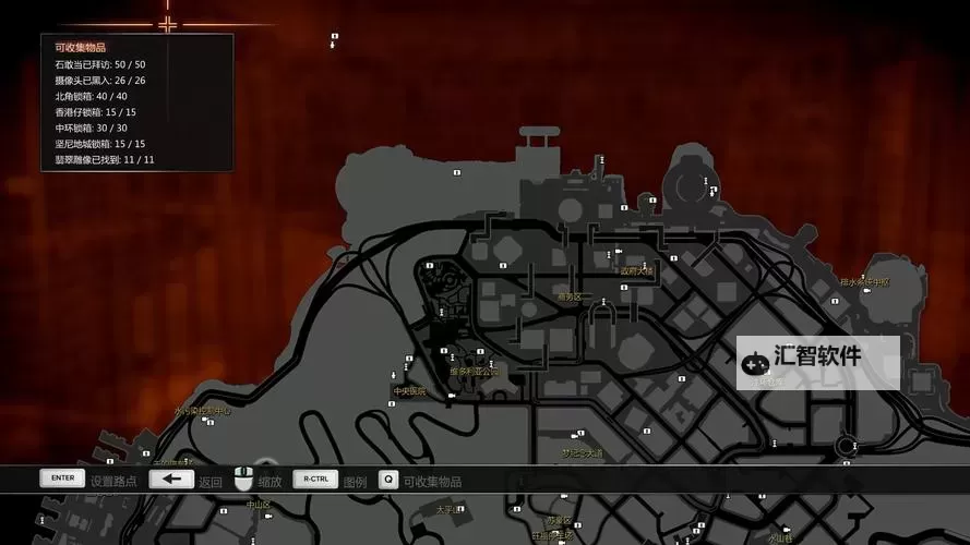 热血无赖地图大吗？详解游戏地图规模与玩家体验图1