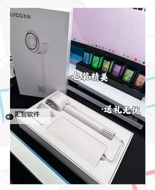 宅男必备神器免费观看：提升宅生活的最佳利器图1