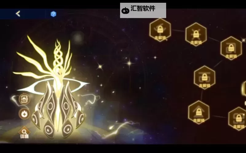 赛尔号谱尼第七道封印怎么打攻略详解图1