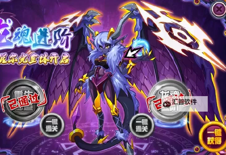 赛尔号塞维尔超：探索未知的勇者之旅图1