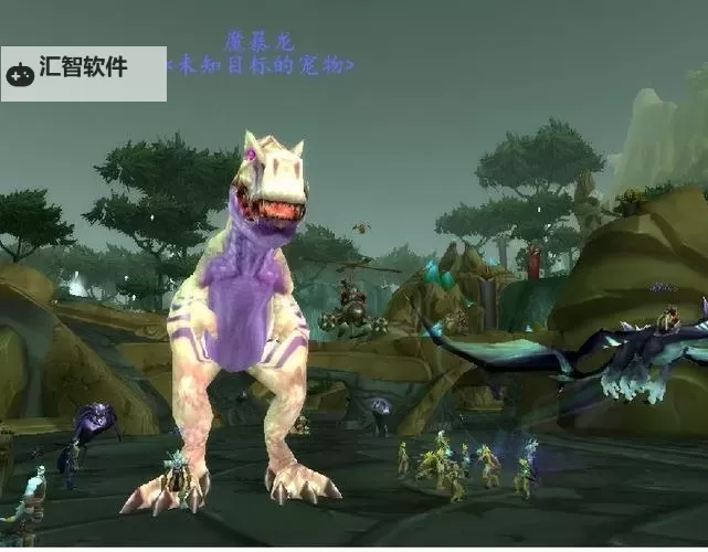 魔兽世界魔暴龙在哪里抓？详细地点攻略及捕捉技巧图2