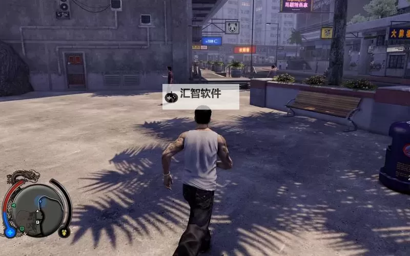 热血无赖最终版有中文吗？完整中文版本介绍与实测解析图1