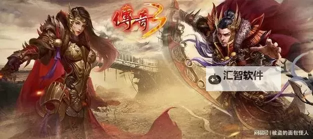 探索经典有剑圣的回合制游戏：刀剑传奇再现江湖图1