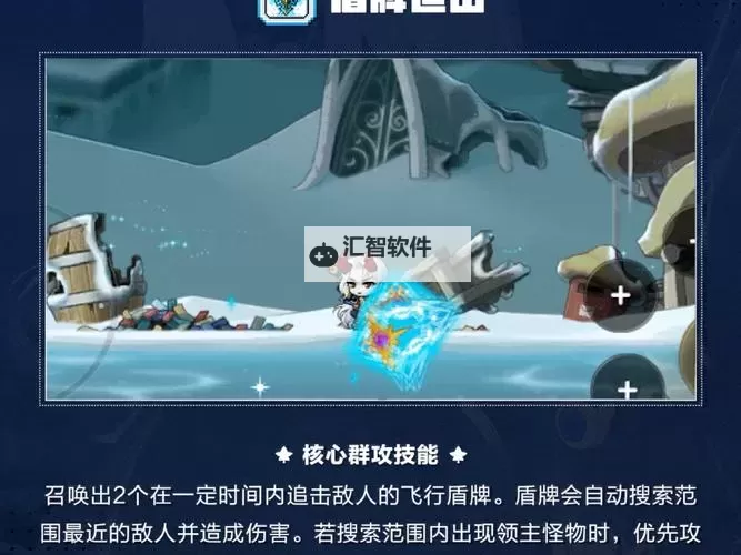 解决方案：冒险岛恶魔复仇者无法创建的详尽指南图1