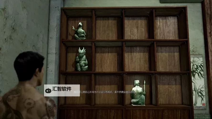 热血无赖四位数大全：全攻略与编号详解图2