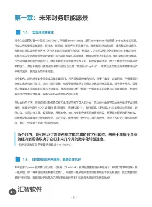 探索最新国产地址页:最新国产地址页全平台汇总与推荐图1