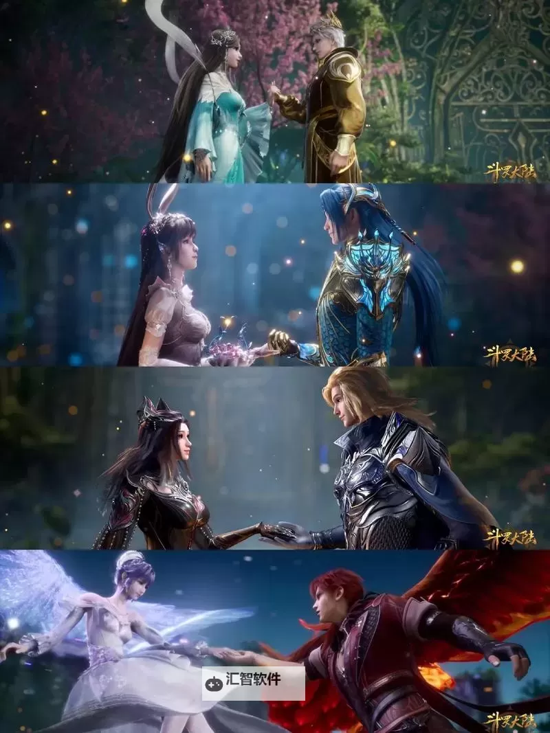 《斗罗大陆1在线看免费完整版》全网最新优质资源免费在线观看图1