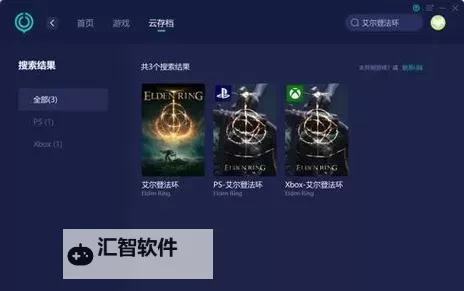 LOL新炼金龙地图为什么卡：原因分析与解决方案图1