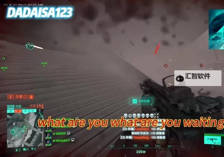 战地2042发售时间正式公布：期待已久的战争新篇章！图1