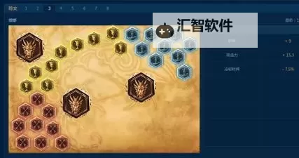 2023年最全螳螂打野符文推荐指南【2023】图1