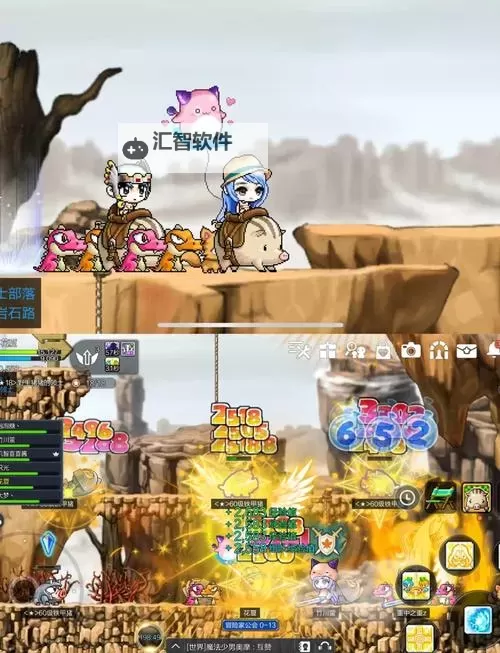 冒险岛2续关怎么按：详细操作指南与技巧解析图1