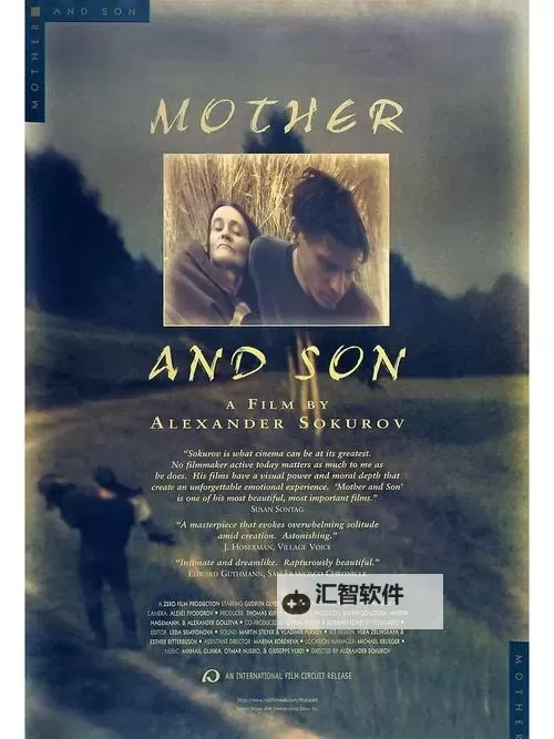 儿子X母亲电影解说视频在线观看：感人至深的家庭亲情故事解析图1