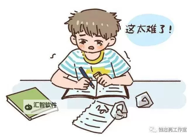 坐在叔叔的巨大写作业旁边的奇妙冒险图2