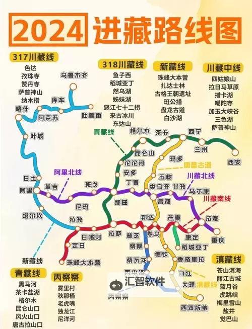 祖玛阁藏经阁怎么进:详细攻略与攻略路径指南图1