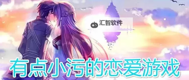 国产精品污：探索纯正作品中的别样魅力图1