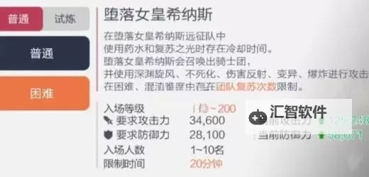 2021冒险岛主号推荐攻略：最全玩法与升级技巧解析图1