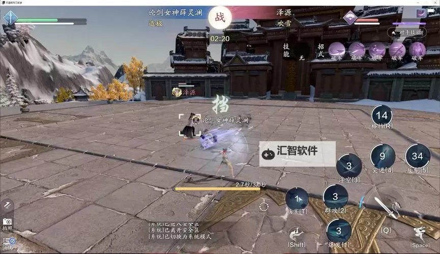 2022天涯明月刀手游攻略全攻略指南，让你轻松玩转江湖图2