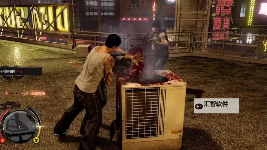 热血无赖招式攻略：全面解析战斗技巧与必杀技指南图2