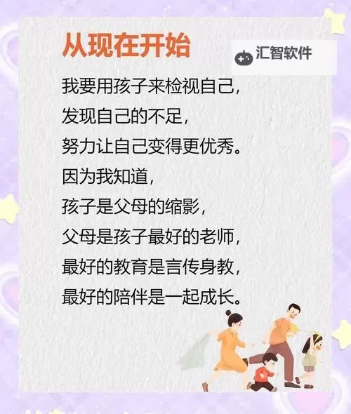 成人奶妈论坛：分享育儿经验与交流心得图1